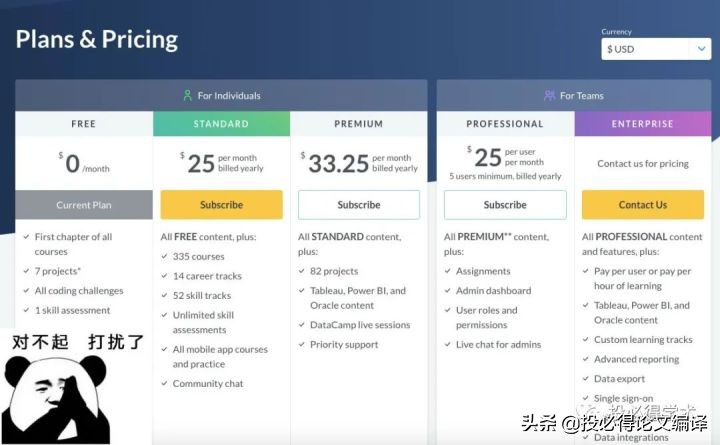 如何快速精通r语言编程,零基础7天入门r语言