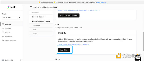 个人网站去中心化,如何搭建去中心化网站