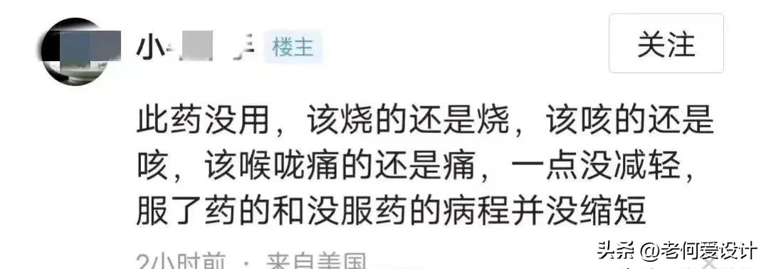 辉瑞又出了什么高价药,辉瑞特效药9.51美元一盒