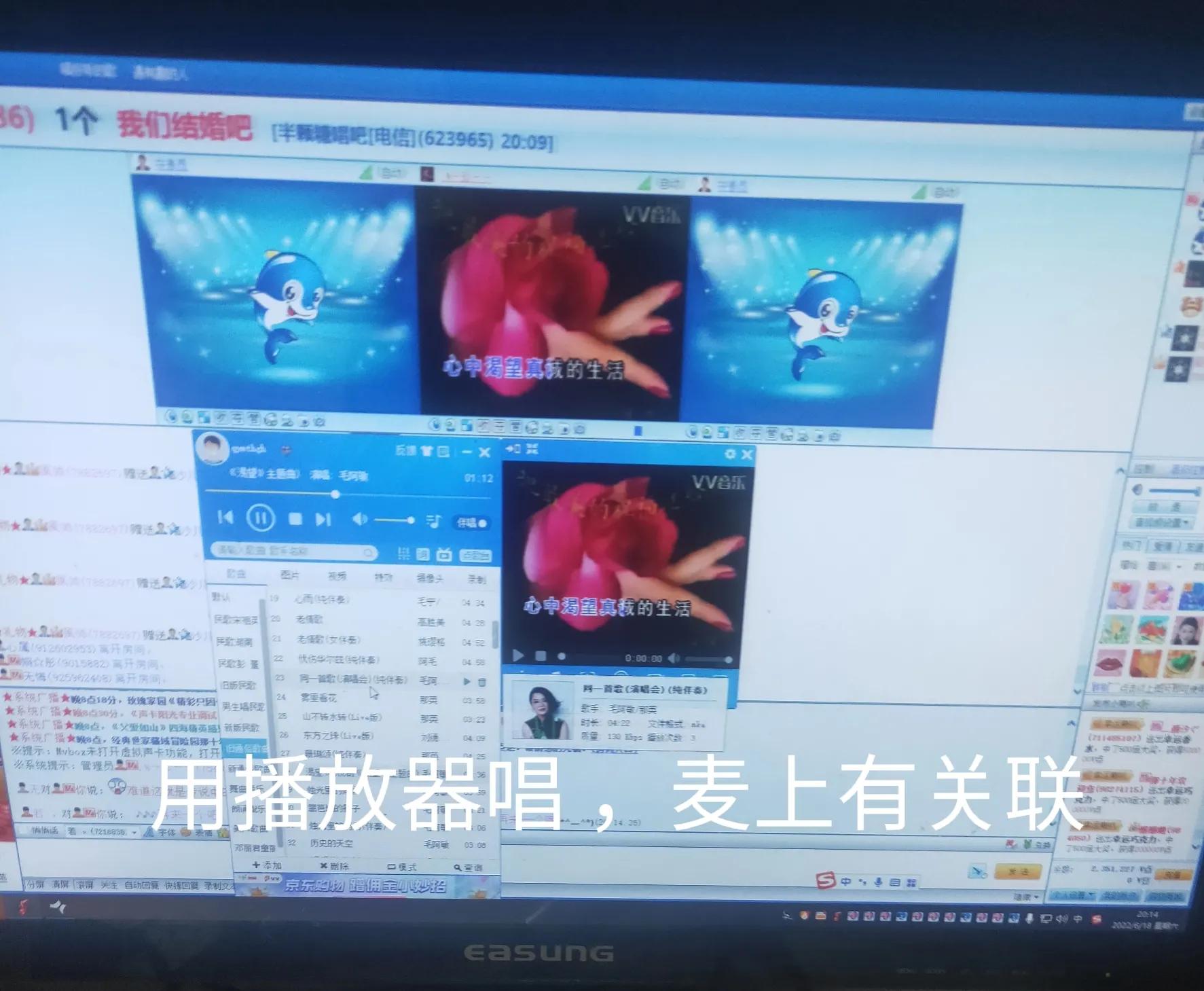 声卡怎么连接电脑唱歌录音,如何用电脑处理唱歌录音