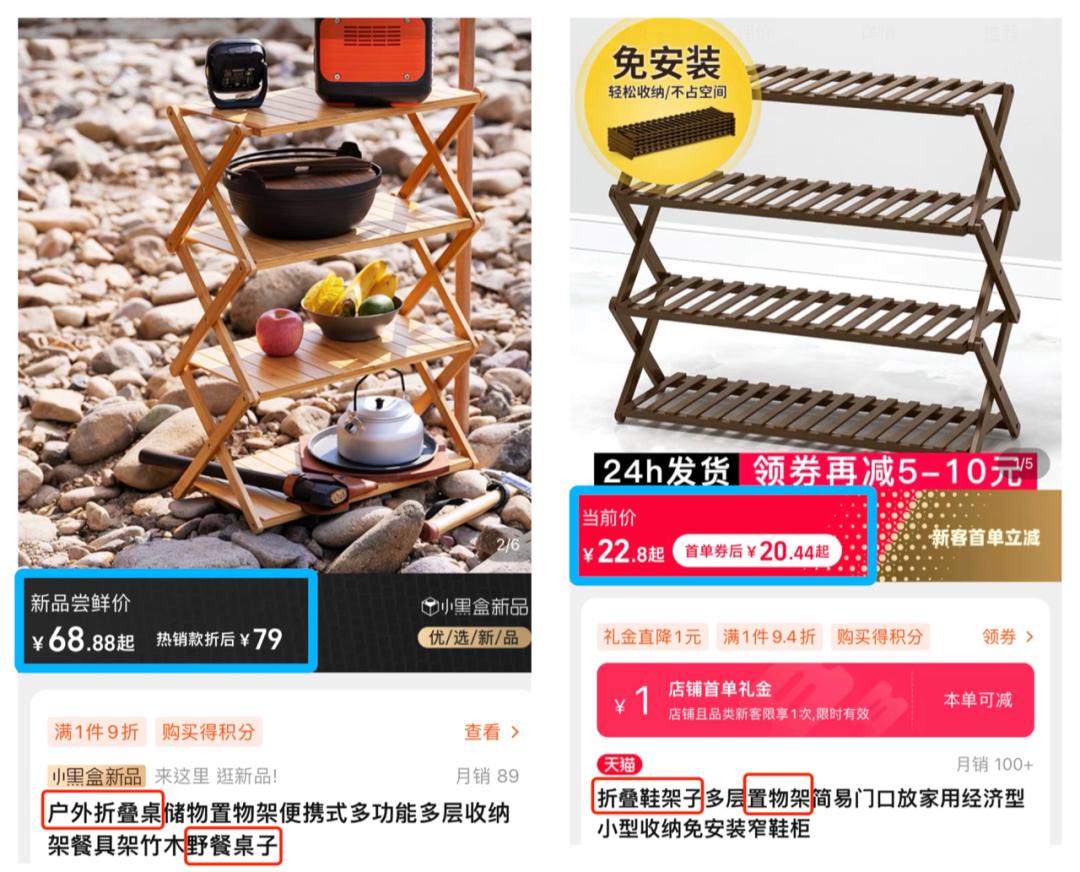 露营椅钓鱼椅,露营椅推荐便宜