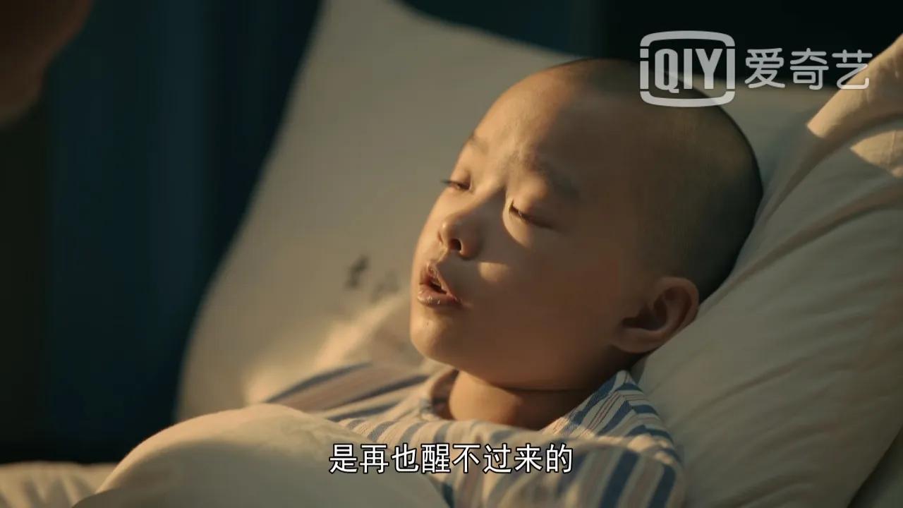 亲爱的小孩大结局小影得救了吗,亲爱的小孩中小影的结局