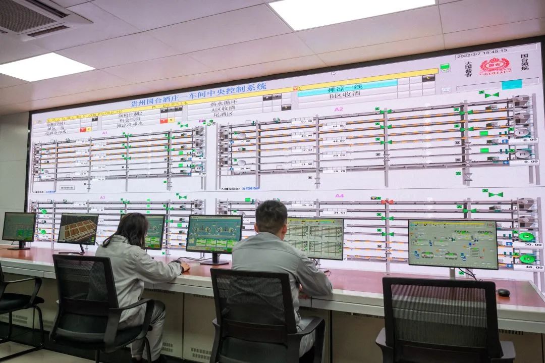 郎酒庄园联谊,国台习酒与郎酒