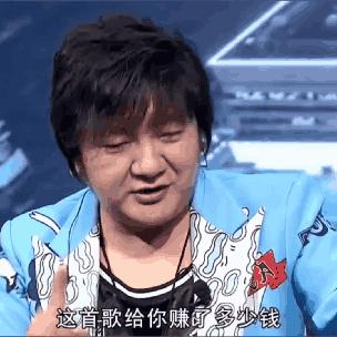 曾经红极一时歌手现状如何,2019被雪藏过的十大歌手