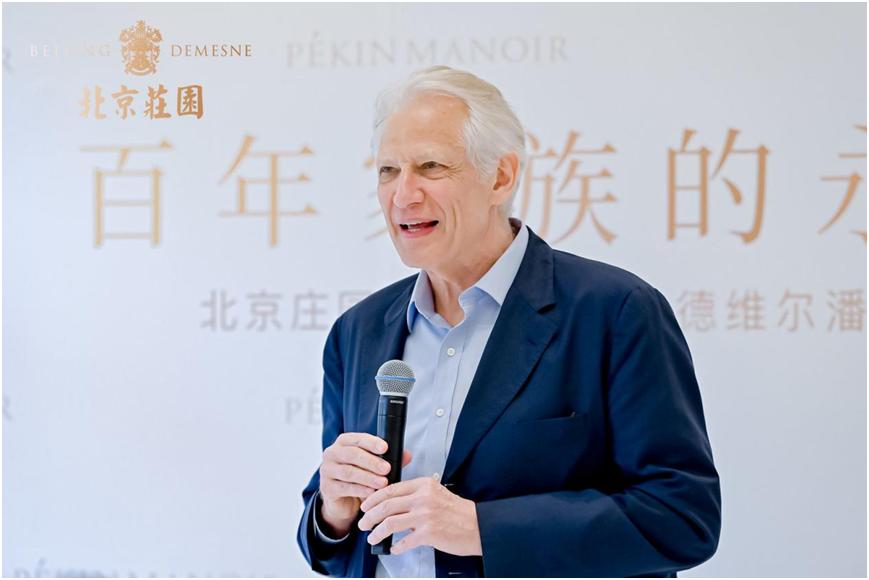 北京顶级庄园价格,北京庄园真实情况