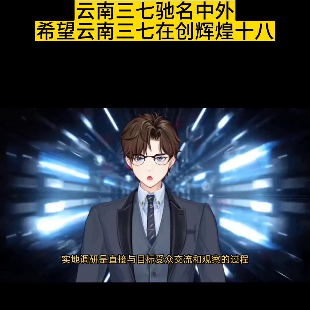 涓変竷甯傚満璋冪爺鍒嗘瀽,涓変竷甯傚満瀹忚鍒嗘瀽