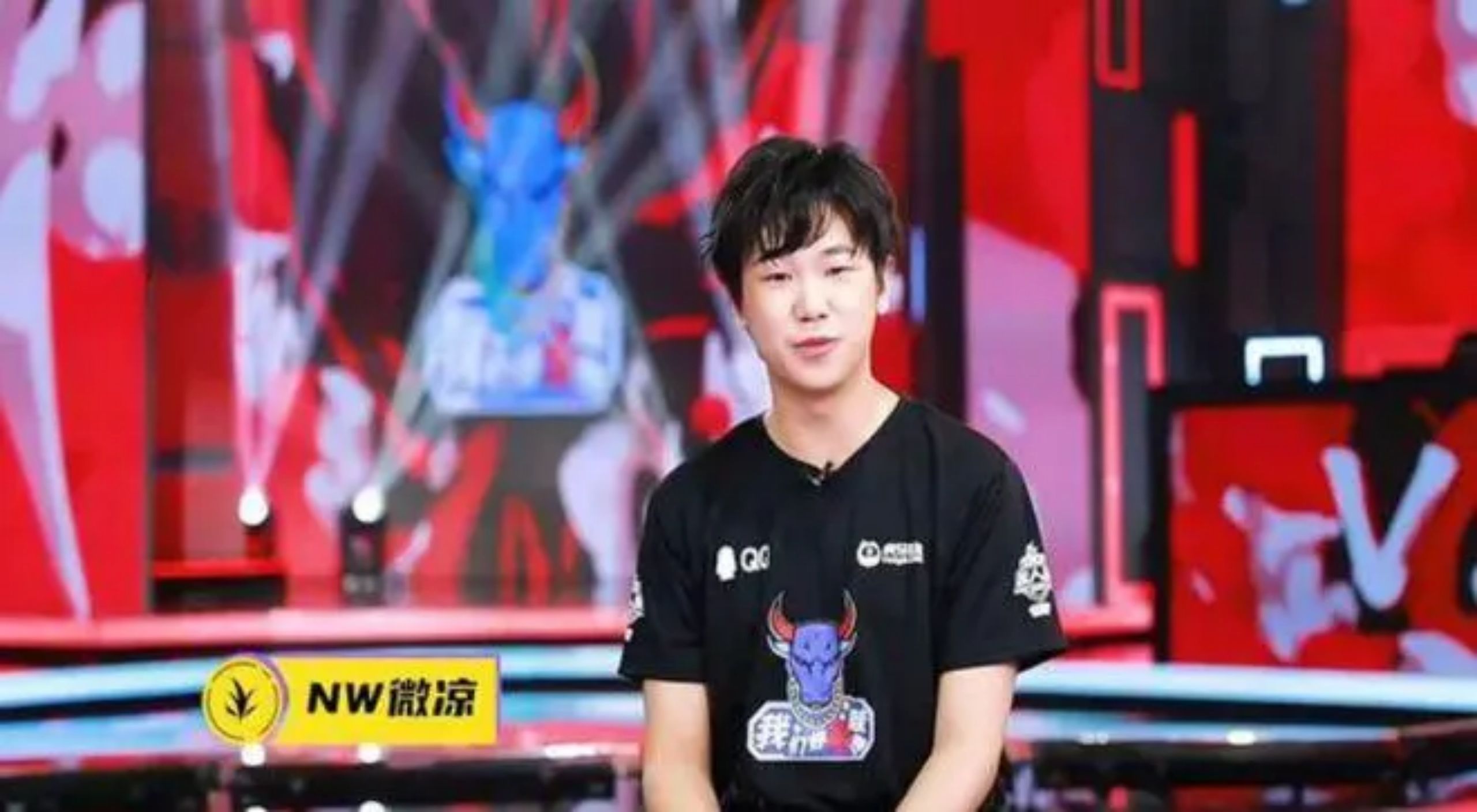 韩涵和微凉线下奔现,韩涵微凉连麦