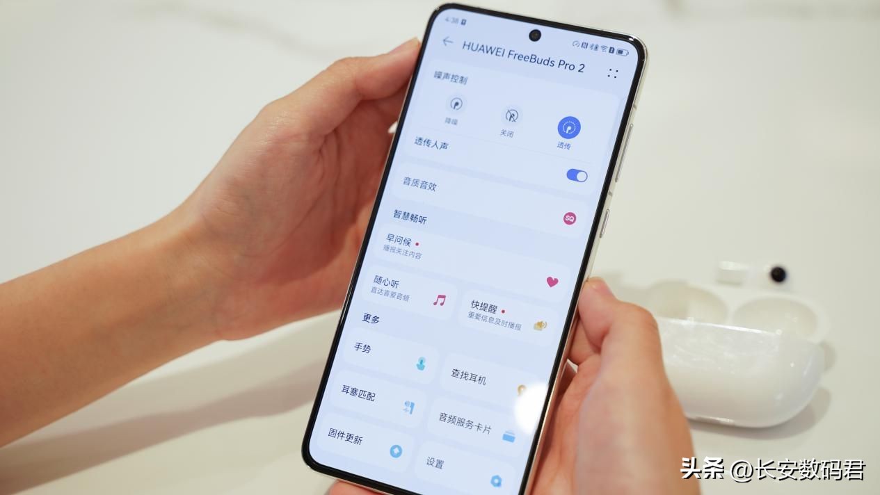 华为freebudspro和华为freebuds4,华为freebudspro2还值得买吗