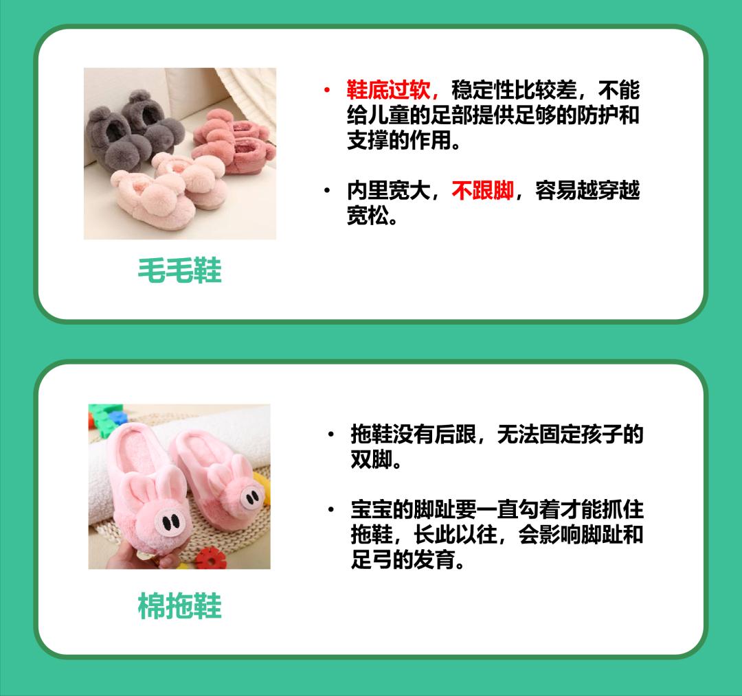 央视曝光衣物致癌物超标,儿童衣服致癌物超标