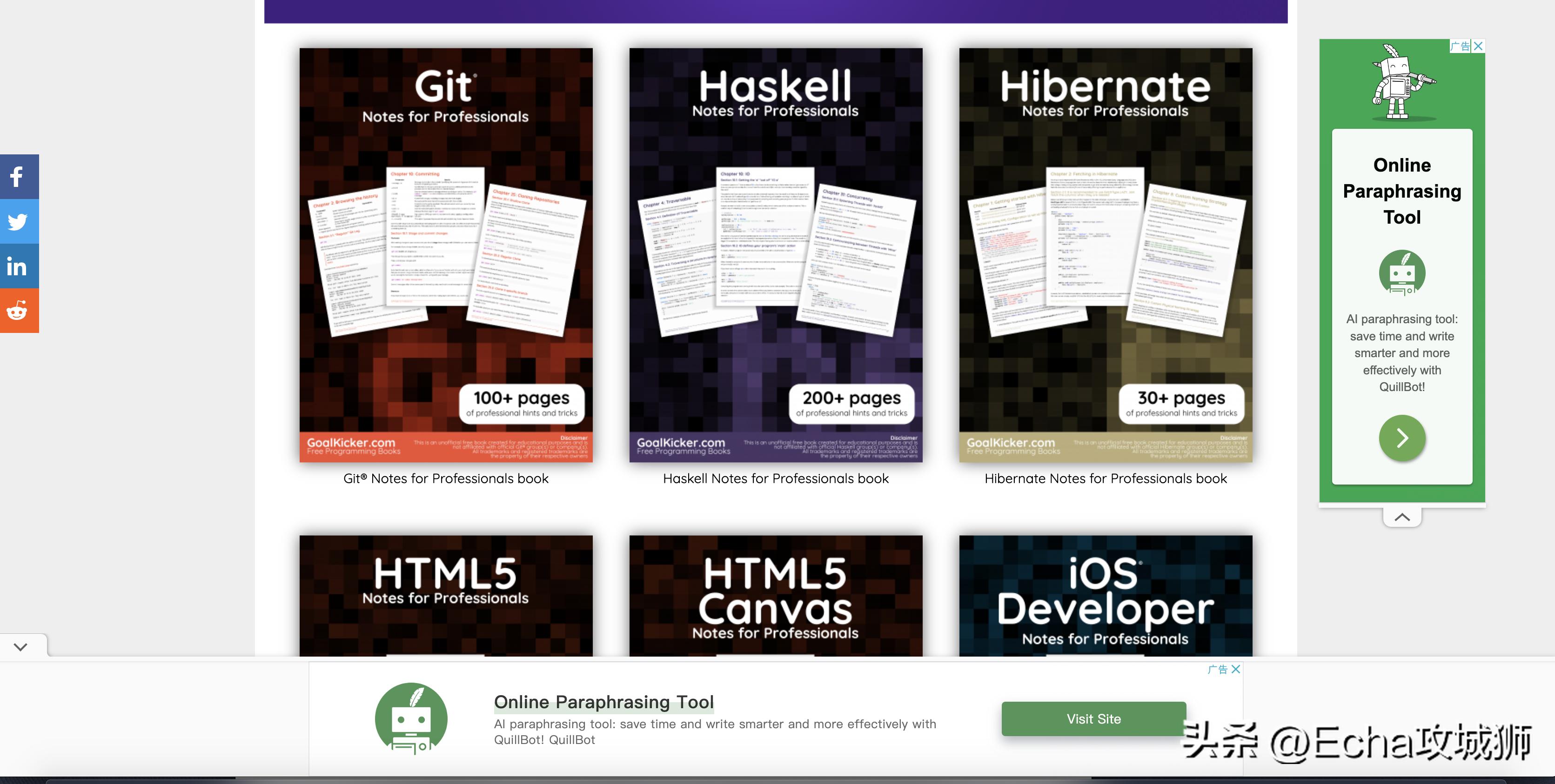 编程资料免费分享,10个免费编程资源网站