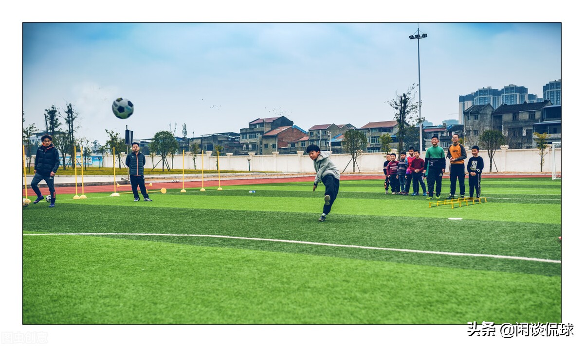 足球换人名额新规全文,足球换人规则改成换5个人