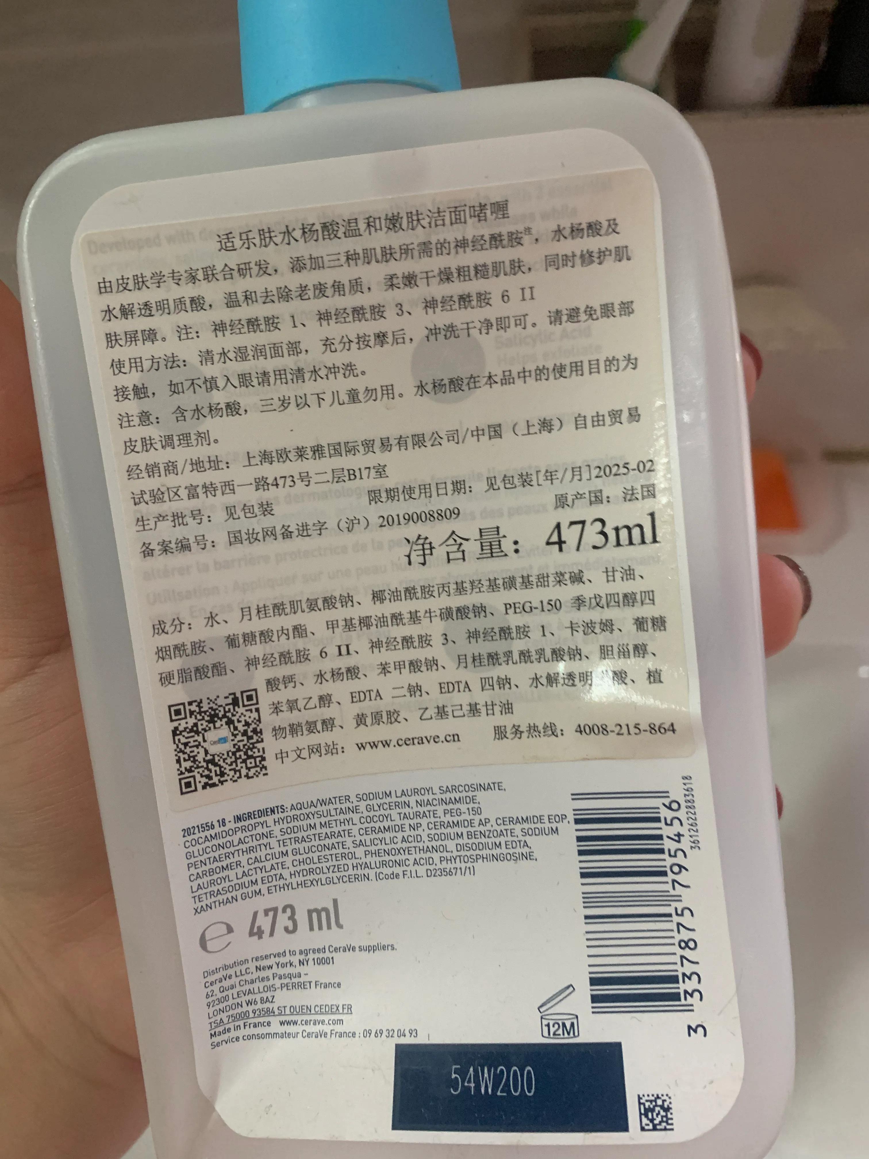 空瓶日记,空瓶记分享最新