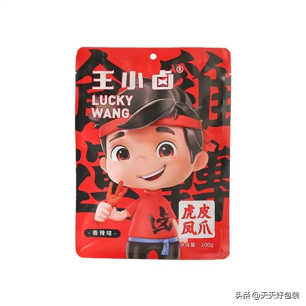 产品应该如何包装销量才会高,改变产品包装策略