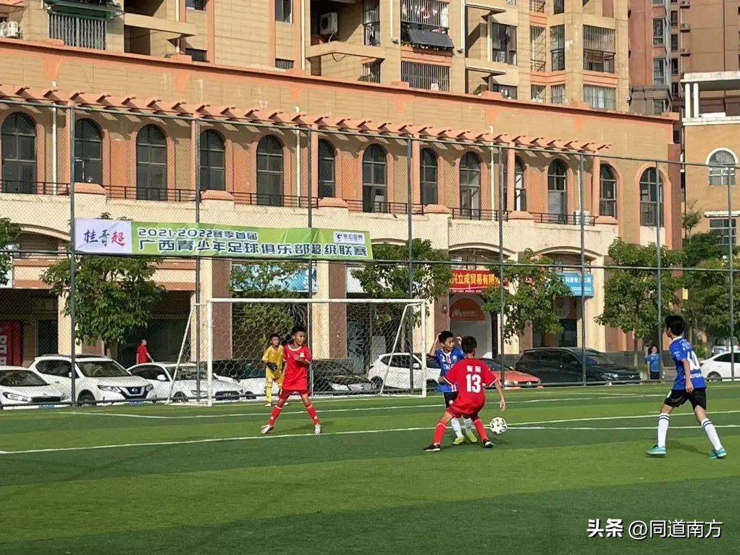 桂青超总决赛,2023年桂超联赛赛程表