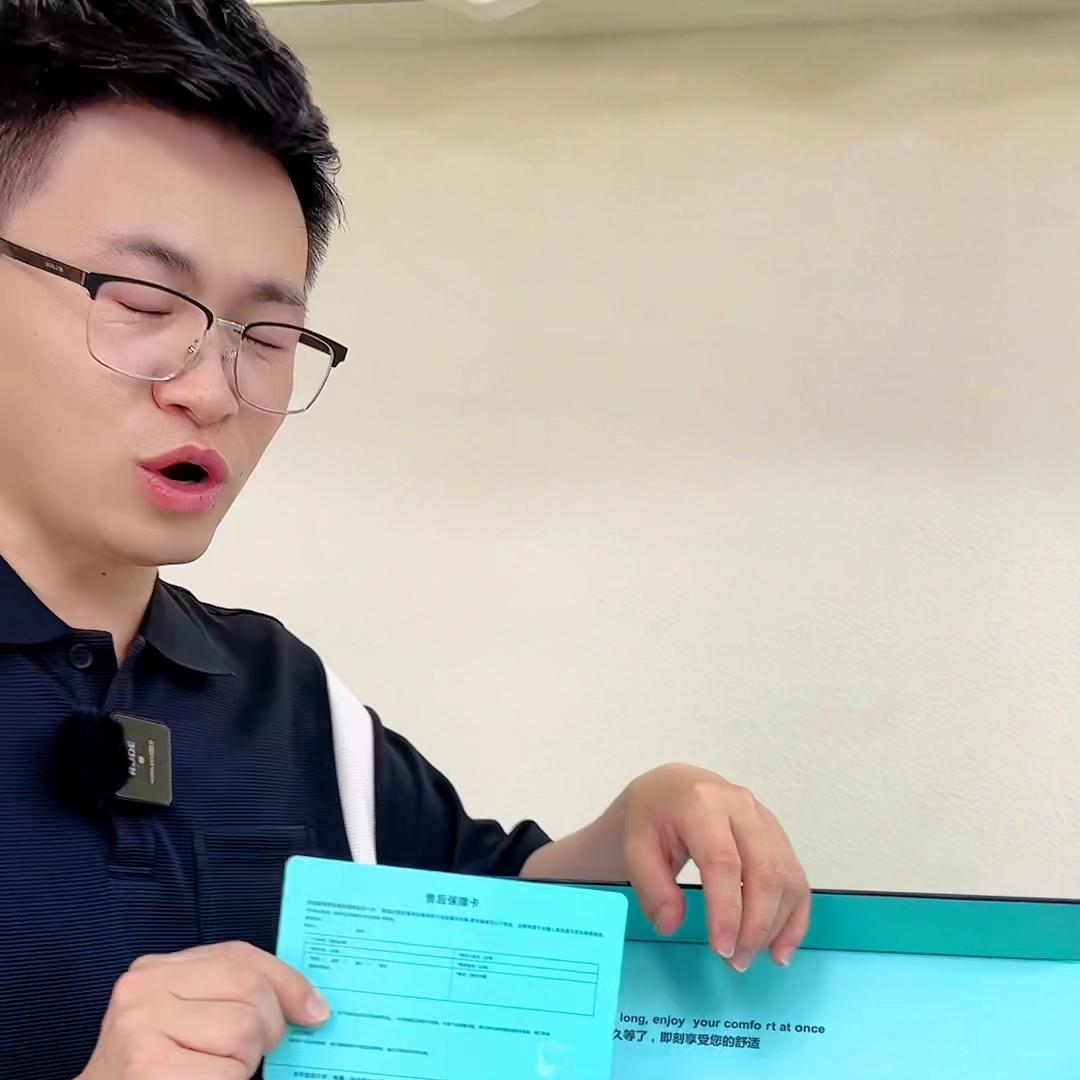 抖音618好物节推荐休闲灯笼裤,抖音618好物节哈伦裤