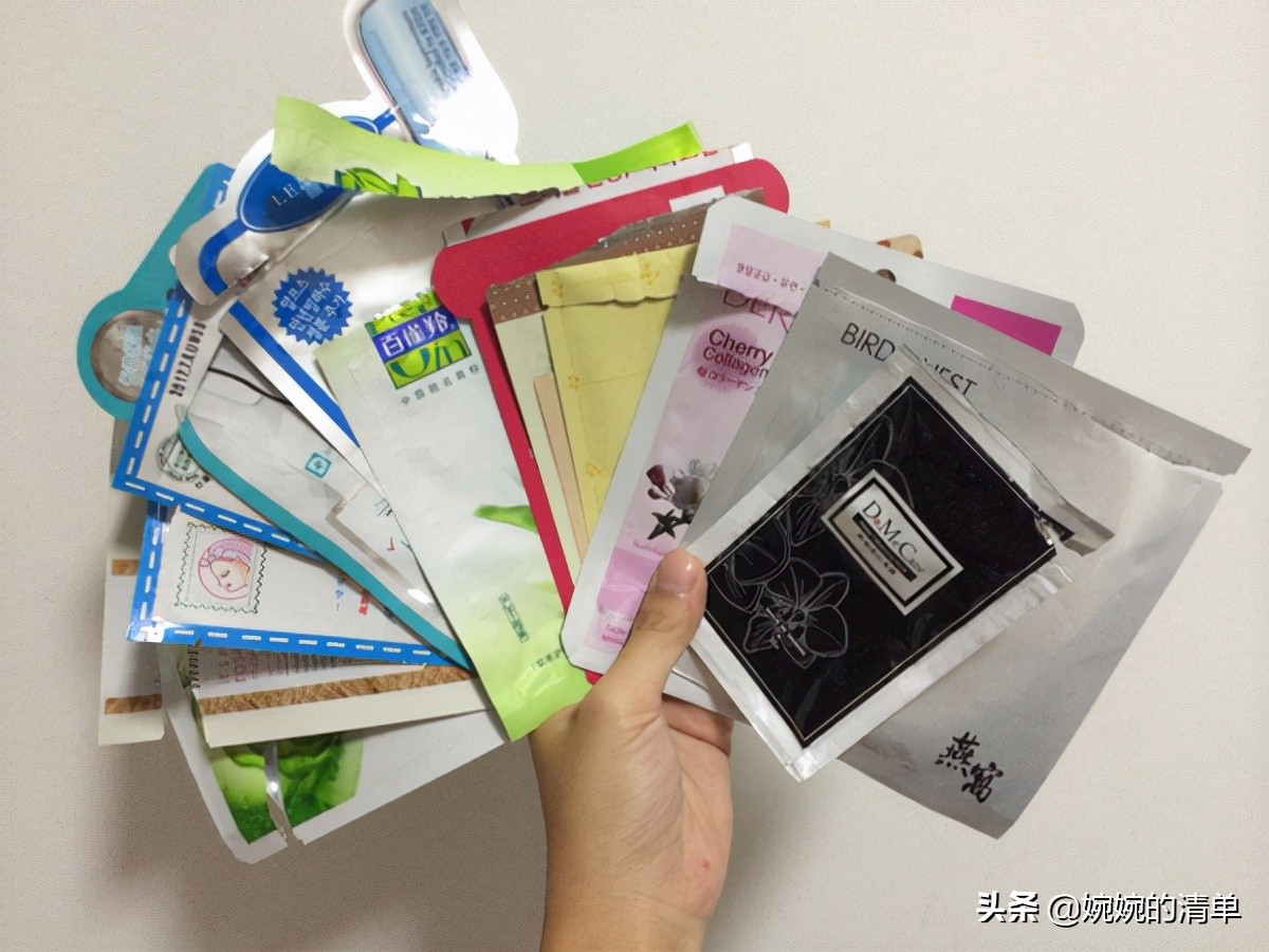 面膜推荐穷人,上班可以敷的面膜