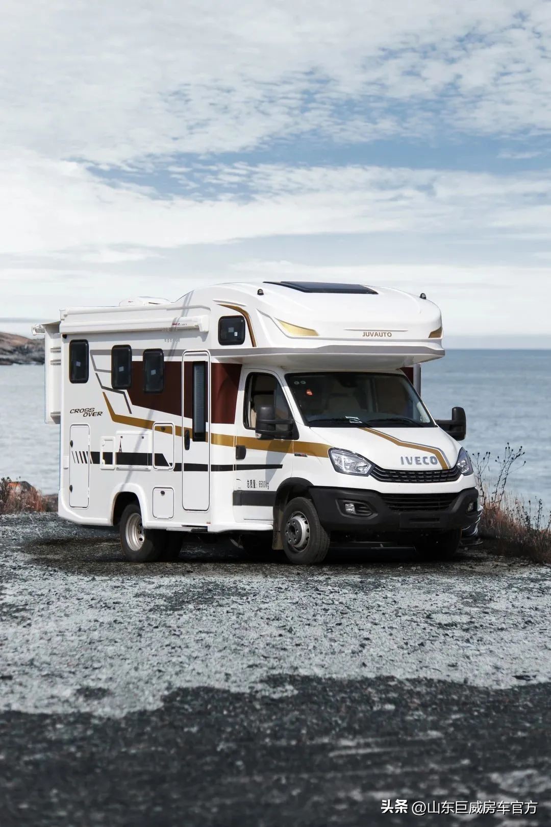 178万依维柯双拓展房车,依维柯b型房车