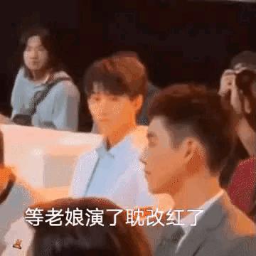 床照、威胁，陈飞宇这个瓜还有后续呢！