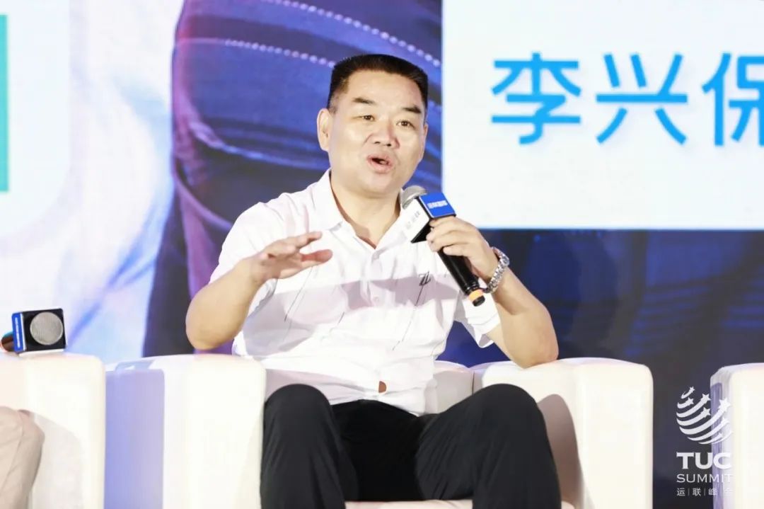 宇佳零担物流行业现状,零担物流排名12强