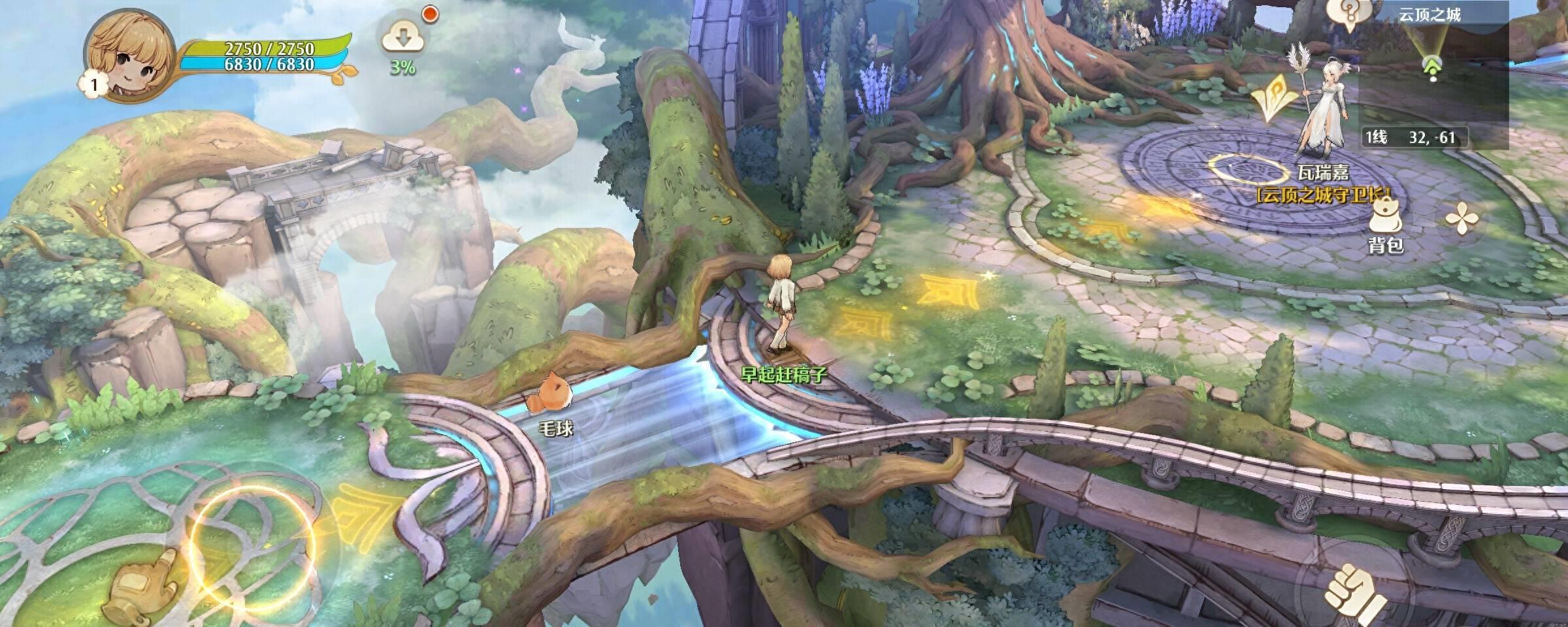 新款mmorpg端游,mmorpg游戏即将上线