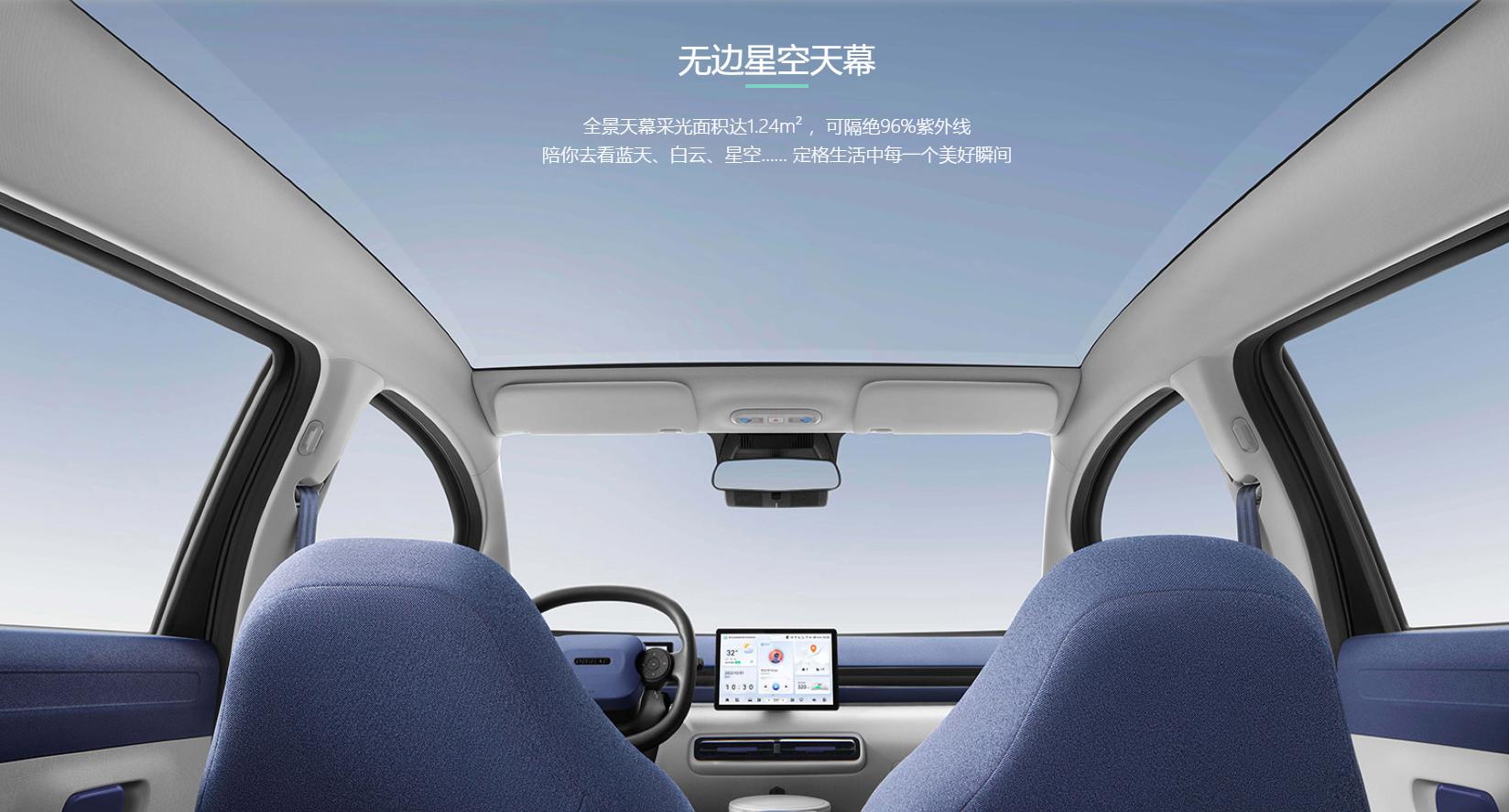 江南u2已购车车主们感受如何,江南u2是哪家新能源汽车