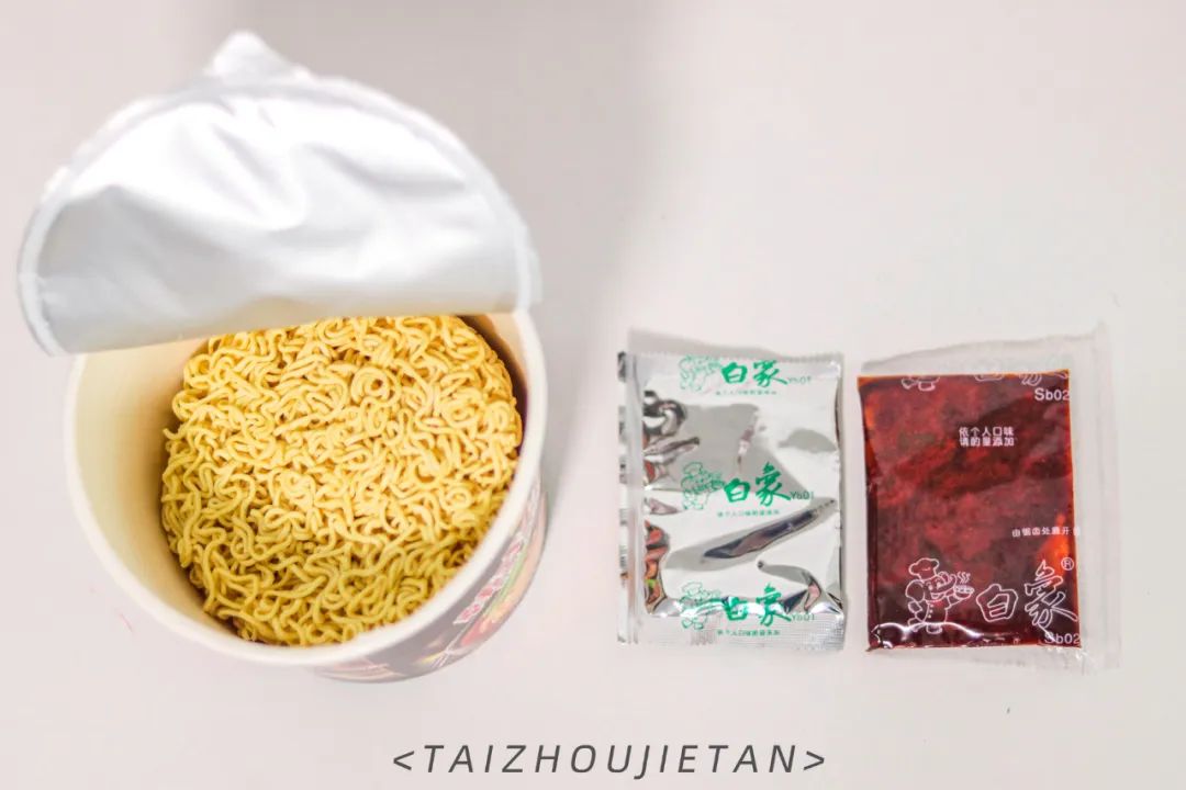 白象方便面是不是全网卖完了,白象方便面卖的不便宜