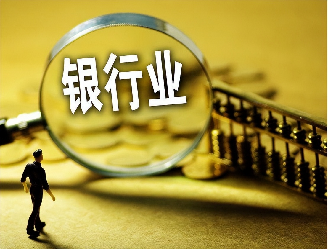 银行零售业务转型的原因,银行零售业务增长机遇