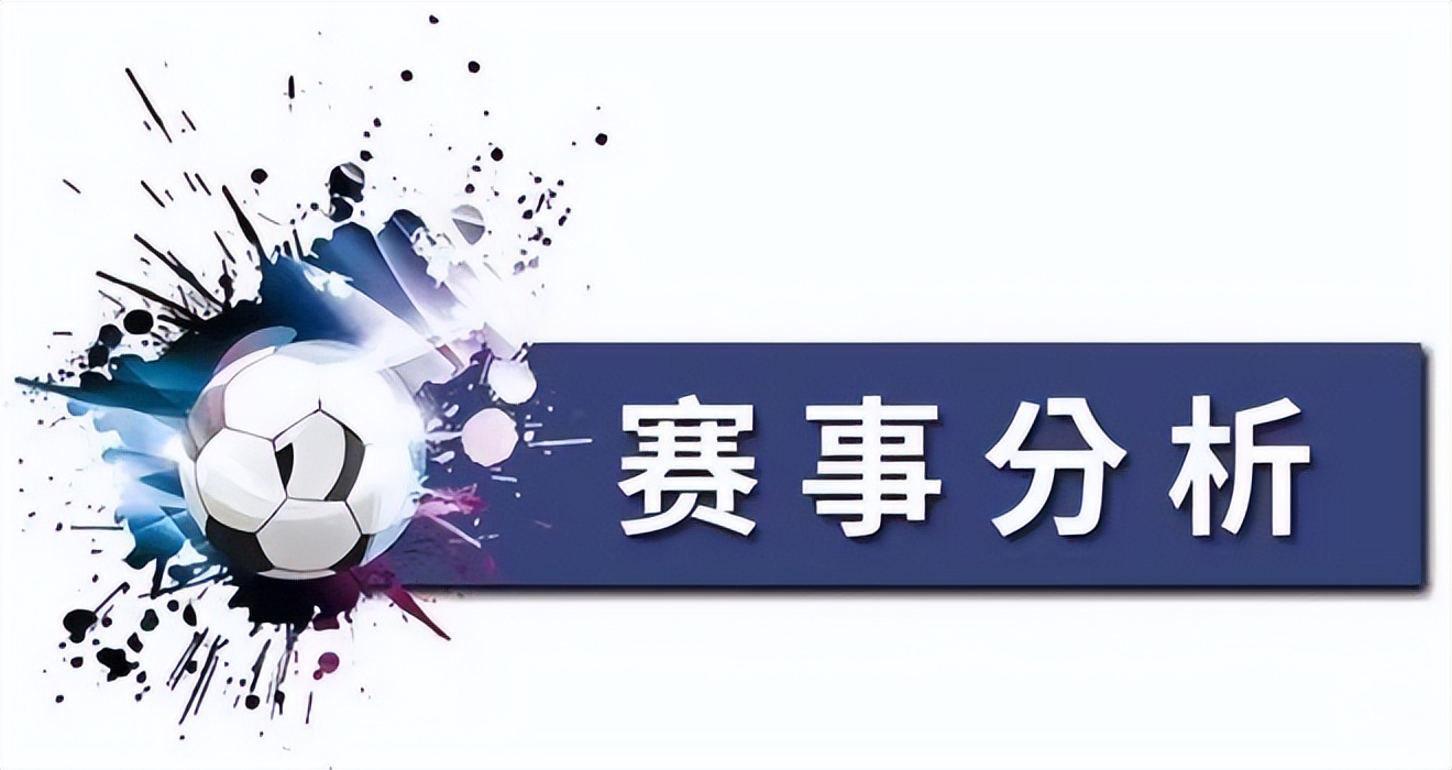 今日比分推荐埃弗顿预测,今日竞彩推荐阿森纳vs西汉姆联