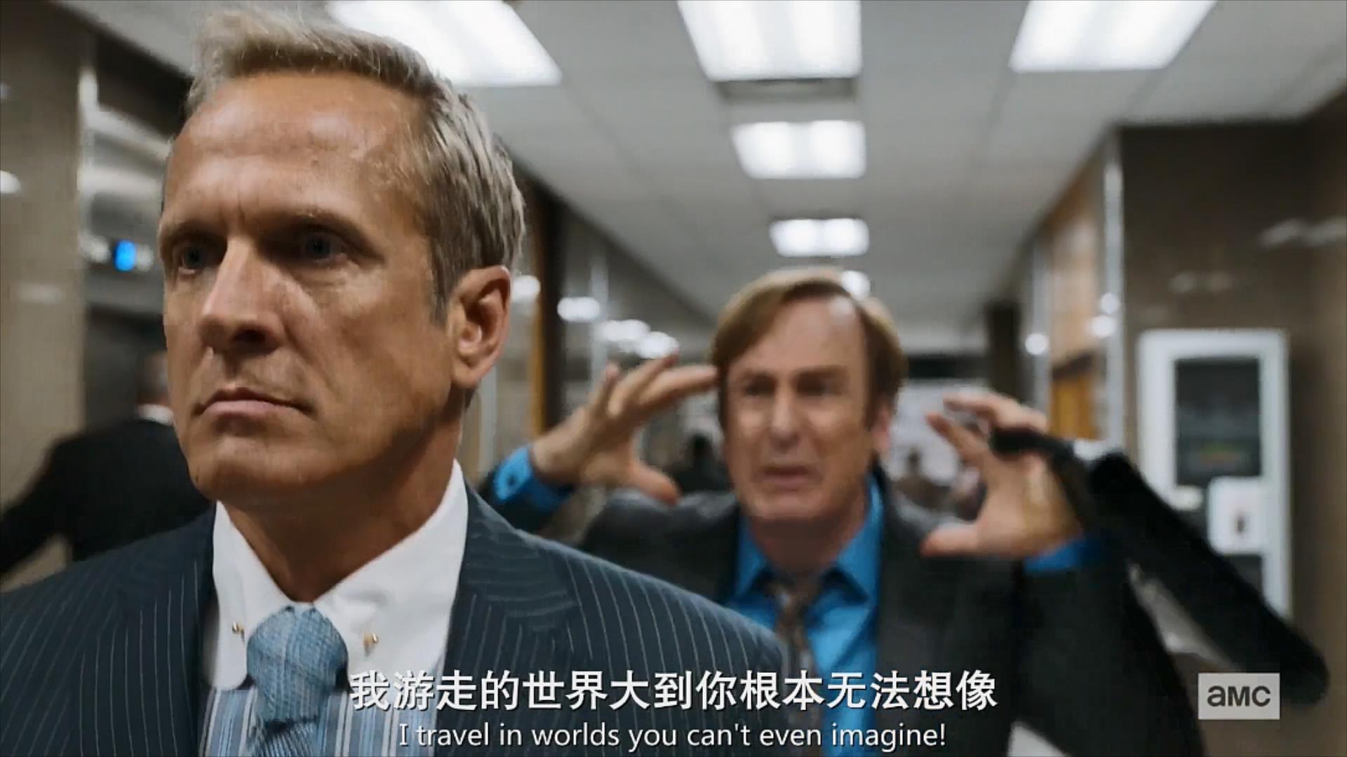 风骚律师霍华德之死是多少集,风骚律师霍华德高光时刻集锦