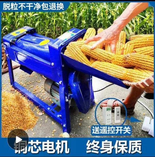 京东网购大件退货要承担运费吗,网购大件商品退货自己承担