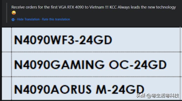 iPhone14发货推迟；华为Mate50信号比苹果好？AirPodsPro只需900