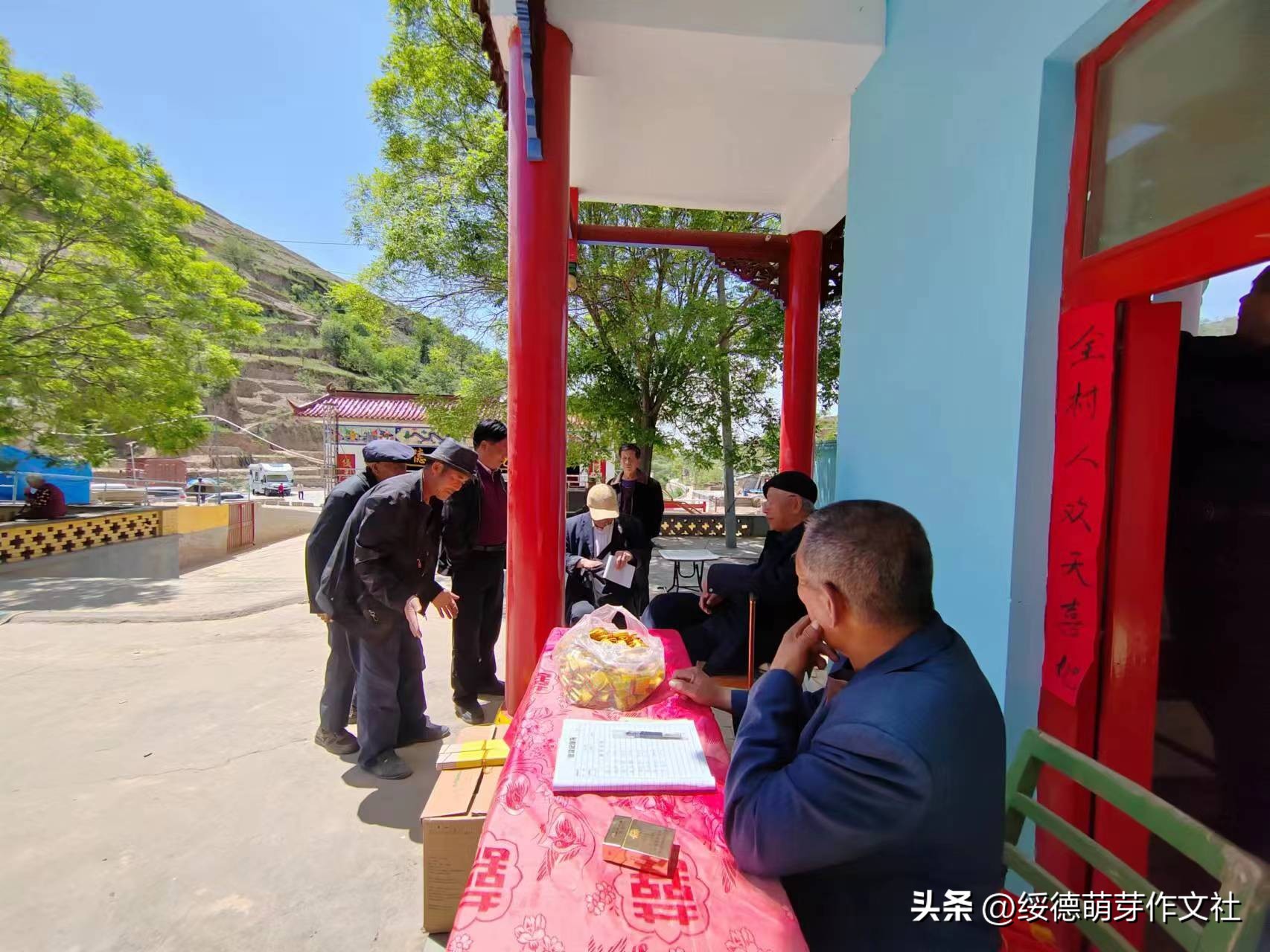 绥德薛家河高家沟村有我不舍的牵挂