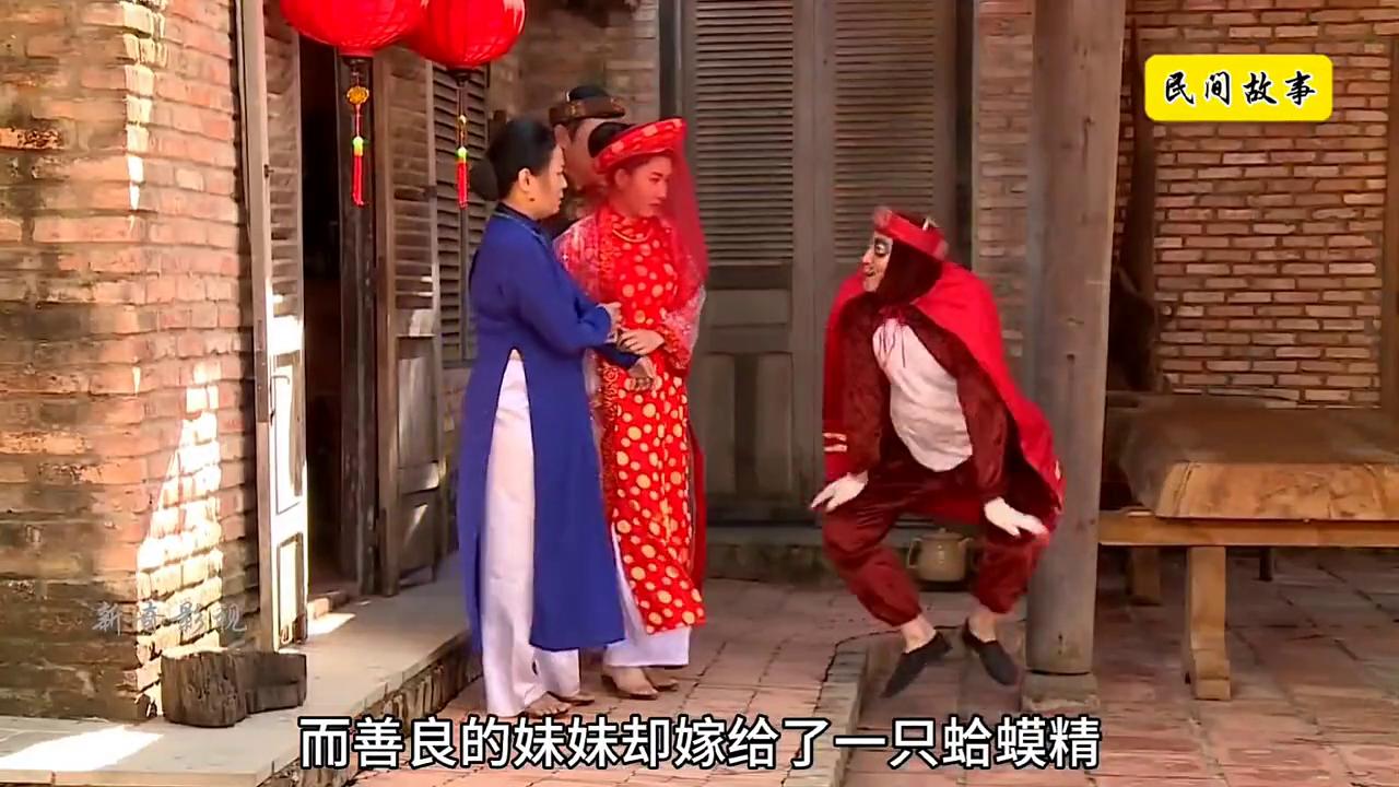 两姐妹同一天嫁给同一家兄弟,两姐妹同时出嫁丈夫却天差地别