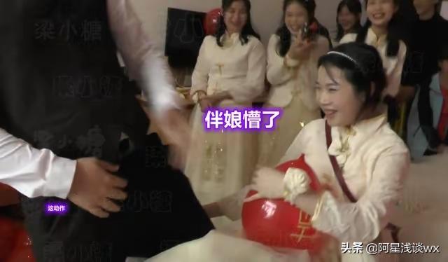 伴娘整蛊伴郎游戏壁咚,婚礼上伴郎伴娘玩游戏每次都失败