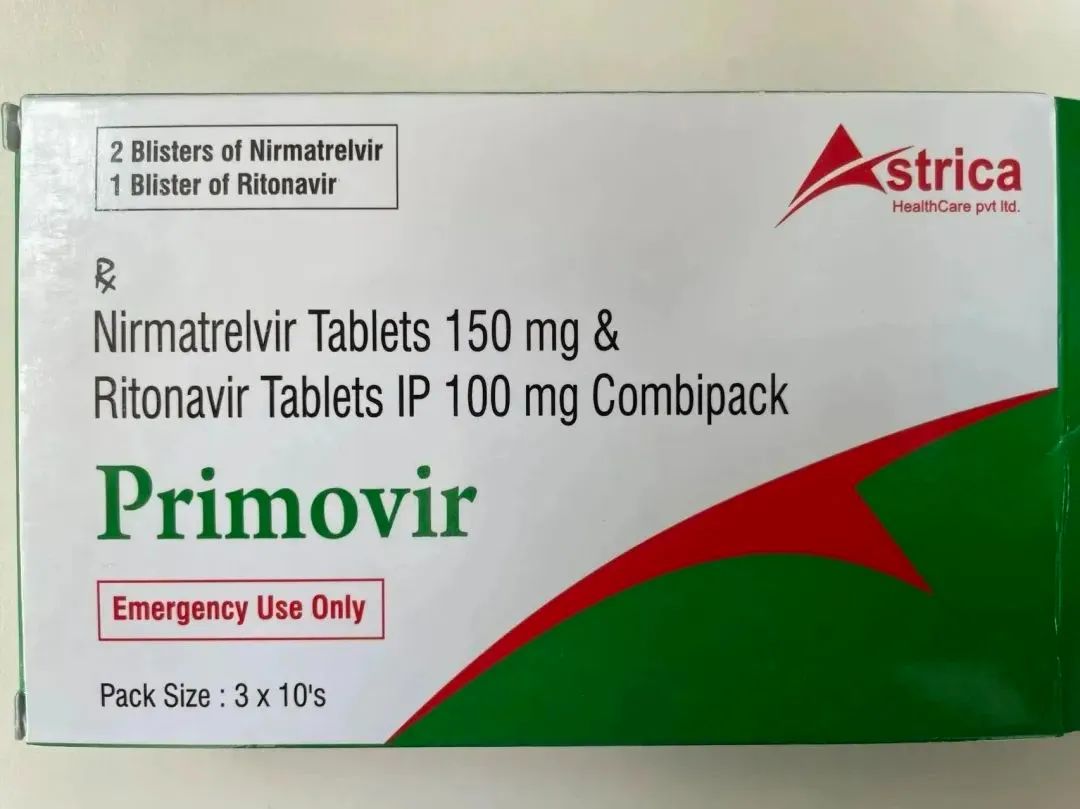 新冠药品虚假宣传案例,警惕新冠假信息流行