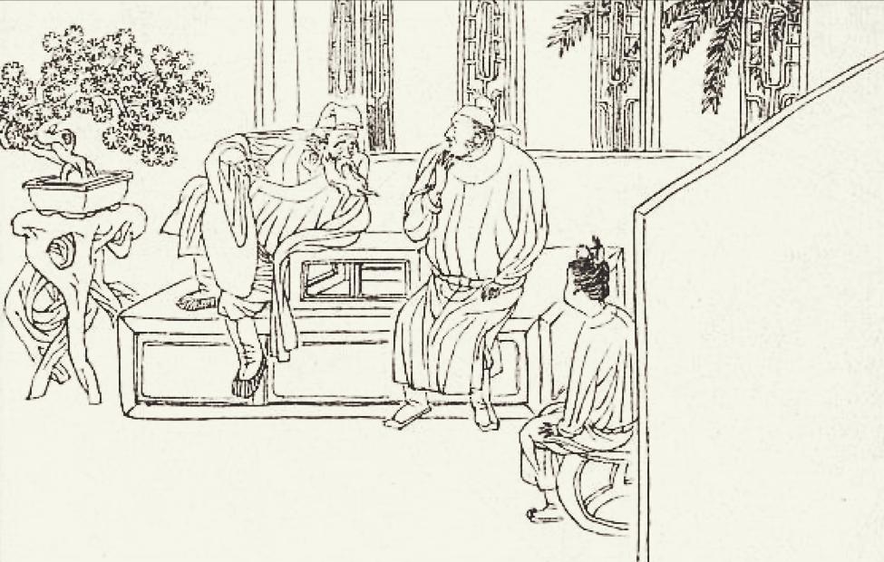 民间故事神仙求人,民间仙人看病