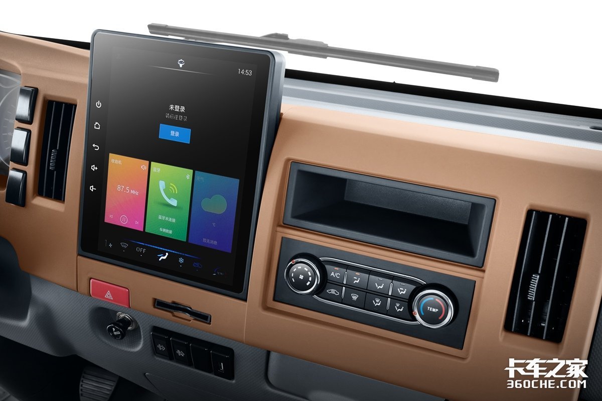 江淮骏铃a8冷藏车详细介绍,江淮骏铃a8冷藏