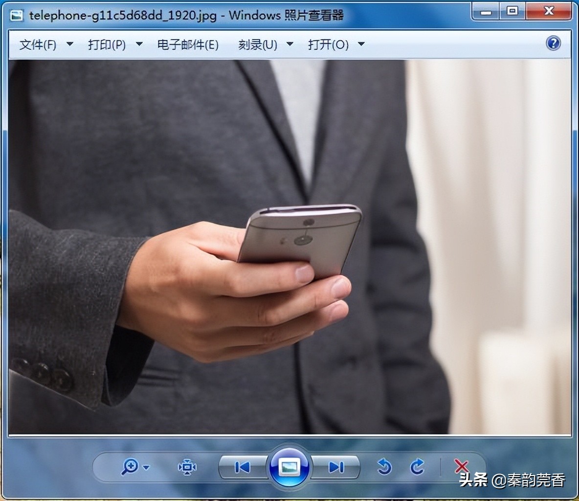 windows照片查看器无法显示此图片,win图片查看器无法显示照片