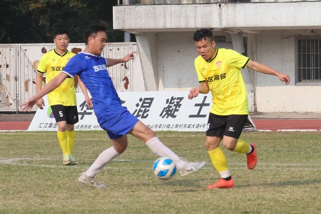 中山足球邀请赛,中山东区篮球联赛