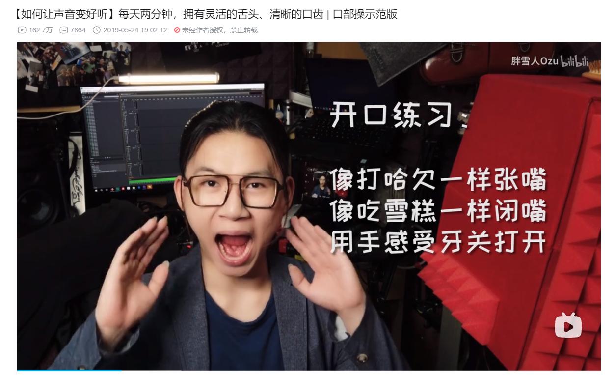 只要开口说话就能提高表达能力,如何快速提升表达能力超实用