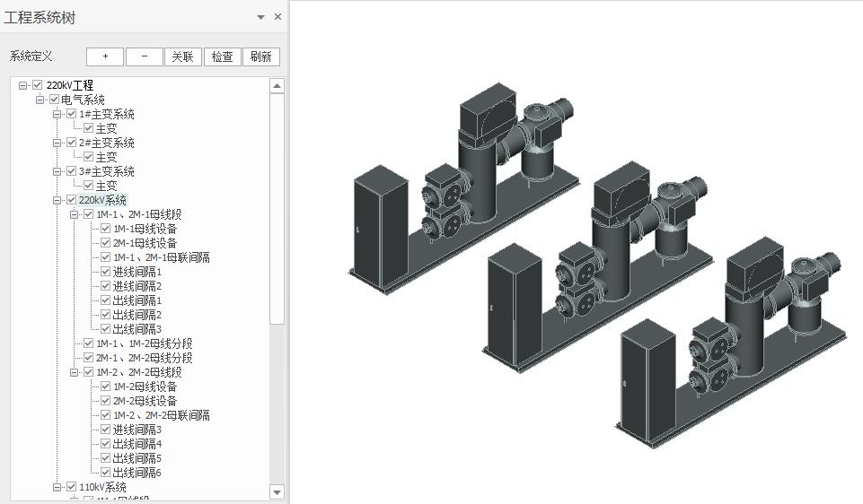 pkpmv1.4结构教程,五大模块ppt