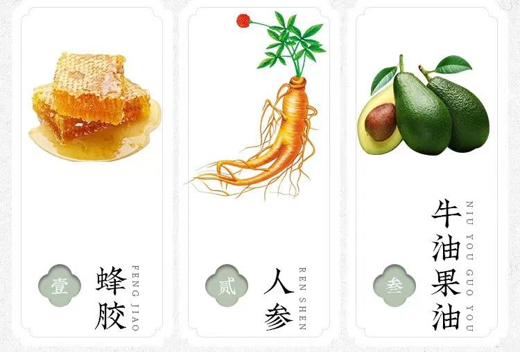 去眼袋眼霜效果排名国货眼霜,眼霜该买贵的还是便宜的