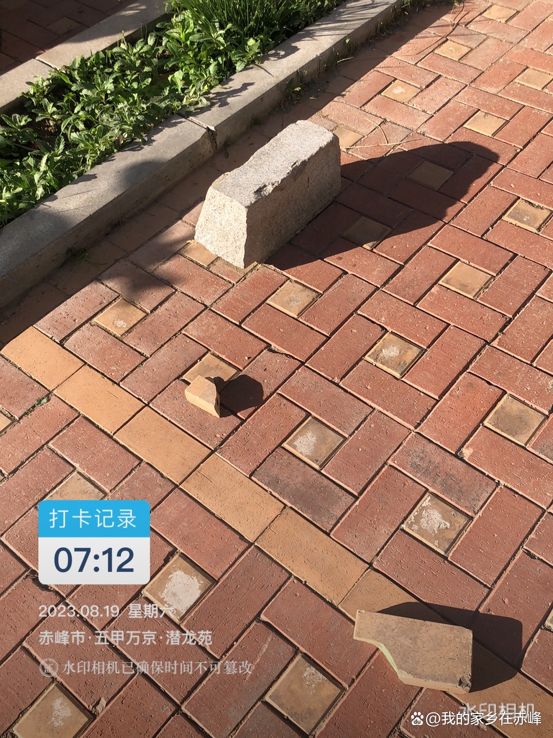 赤峰五甲万京现状,赤峰五甲万京咋样了