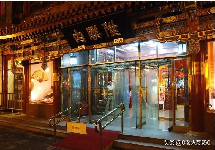 创业成功的秘密300例,教你如何创业赚钱的方法和技巧