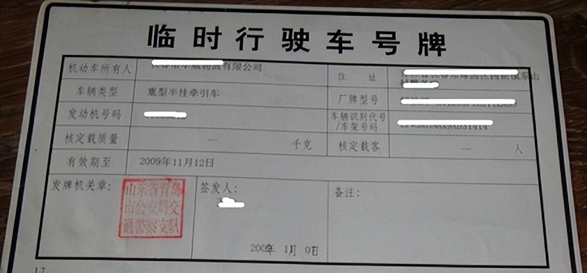 购置税减半到明年几月份结束,红旗购置税减半倒计时双十二