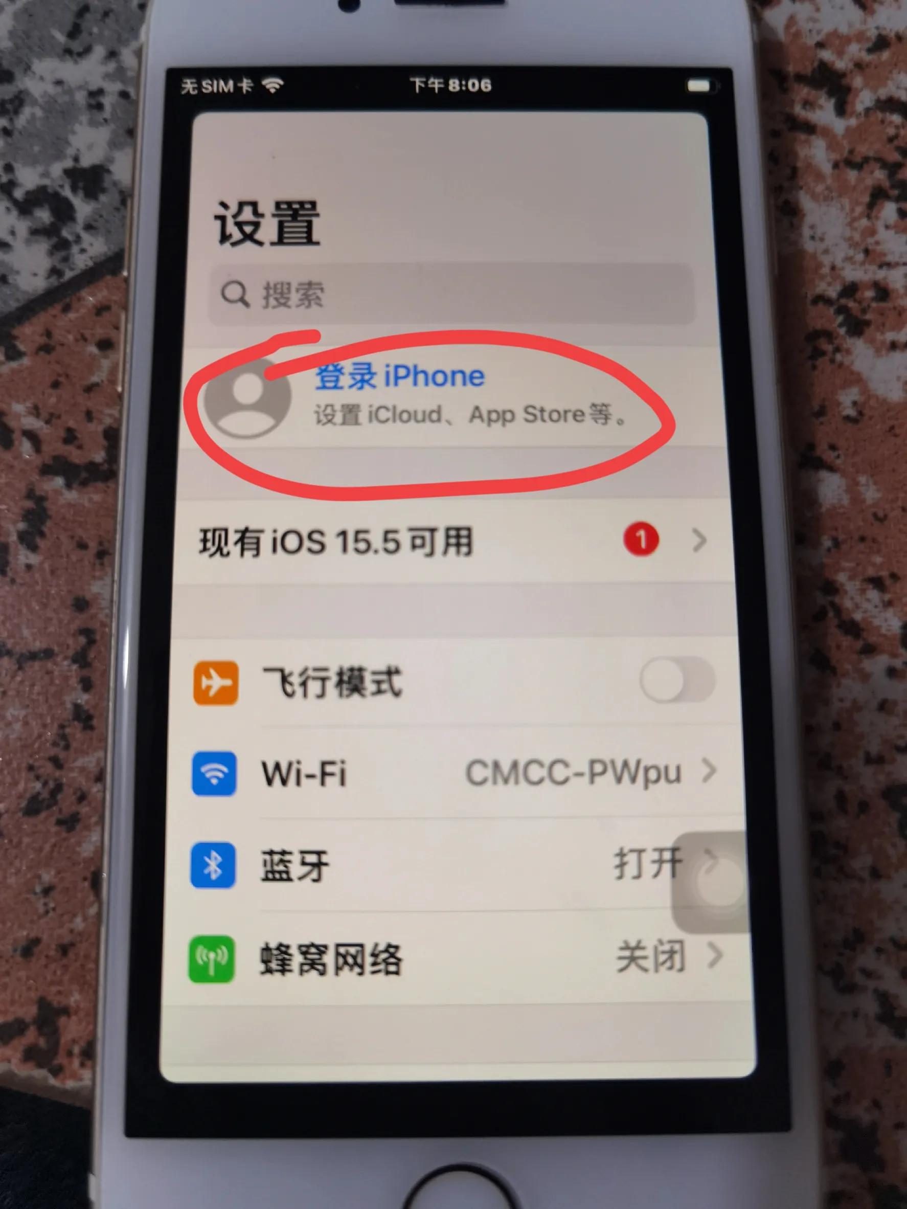 苹果手机怎么传通讯录到新手机,苹果手机怎么导入通讯录联系人