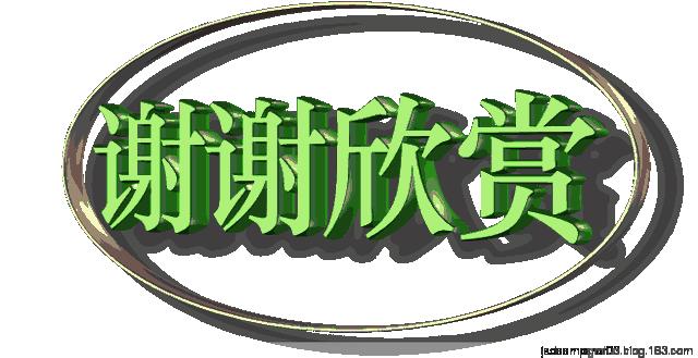 梦幽恋语曲绵柔，细雨抚琴醉情弦（原创/古风）