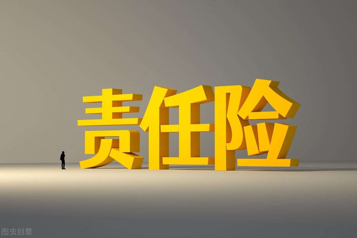 建筑工人买保险最大年龄,建筑工人应买哪类保险