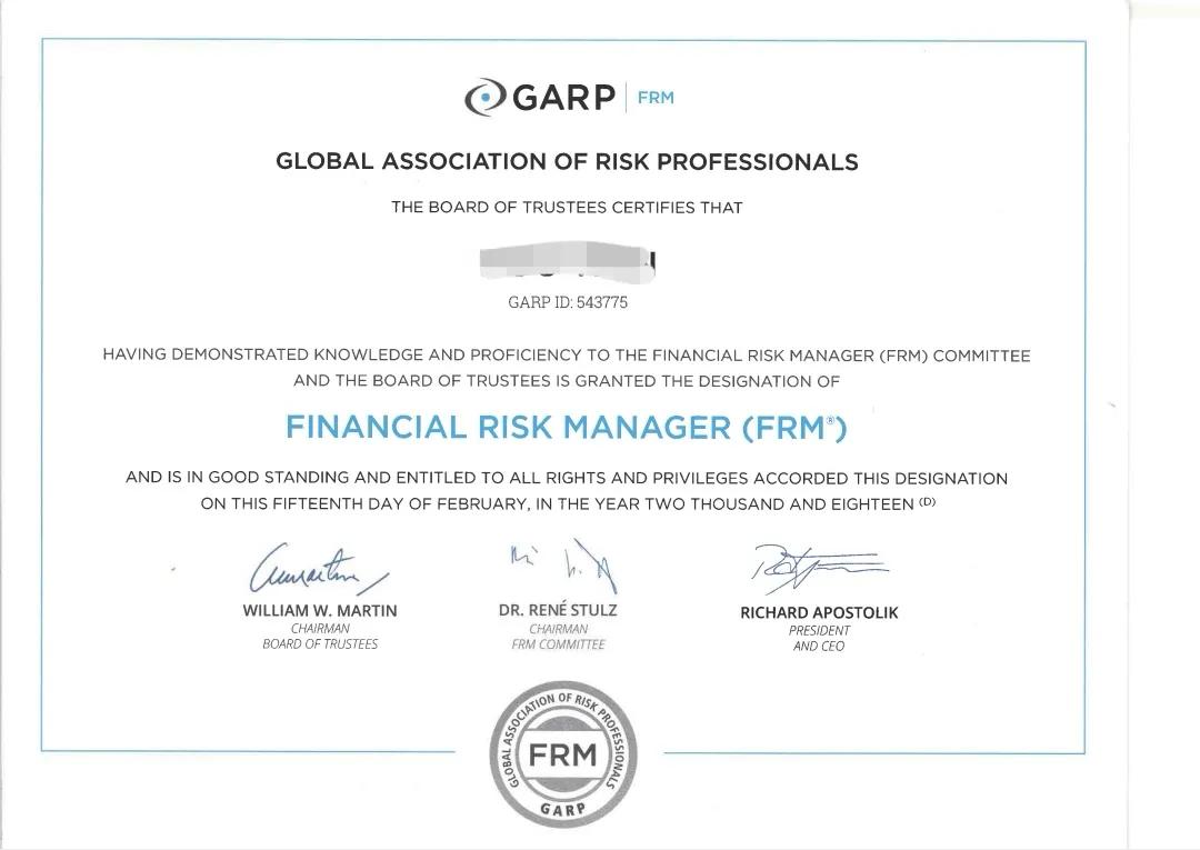 2022年含金量高的资格证书有哪些,含金量高的证书及报考条件