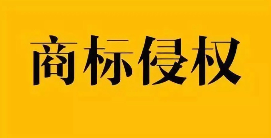 淘宝品牌不一致被下架怎么办,淘宝品牌不一致